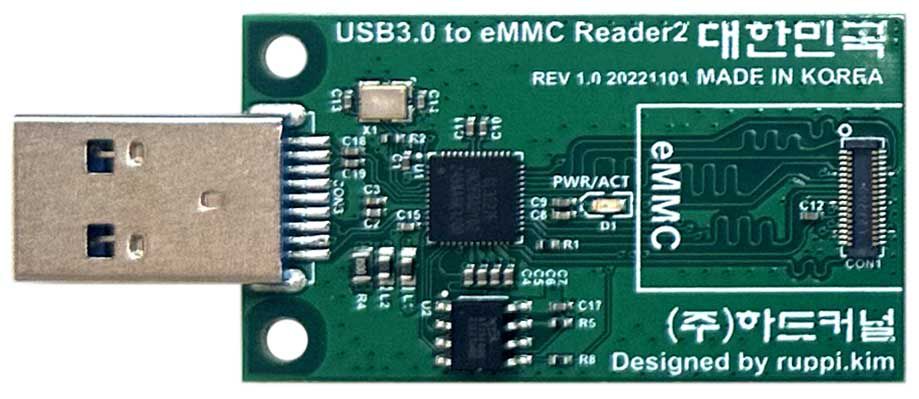 USB3.0eMMCModuleWriter2forODROID